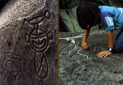 The Taino Indian Petroglyphs on the Rio Blanco near Naguabo in Puerto Rico
